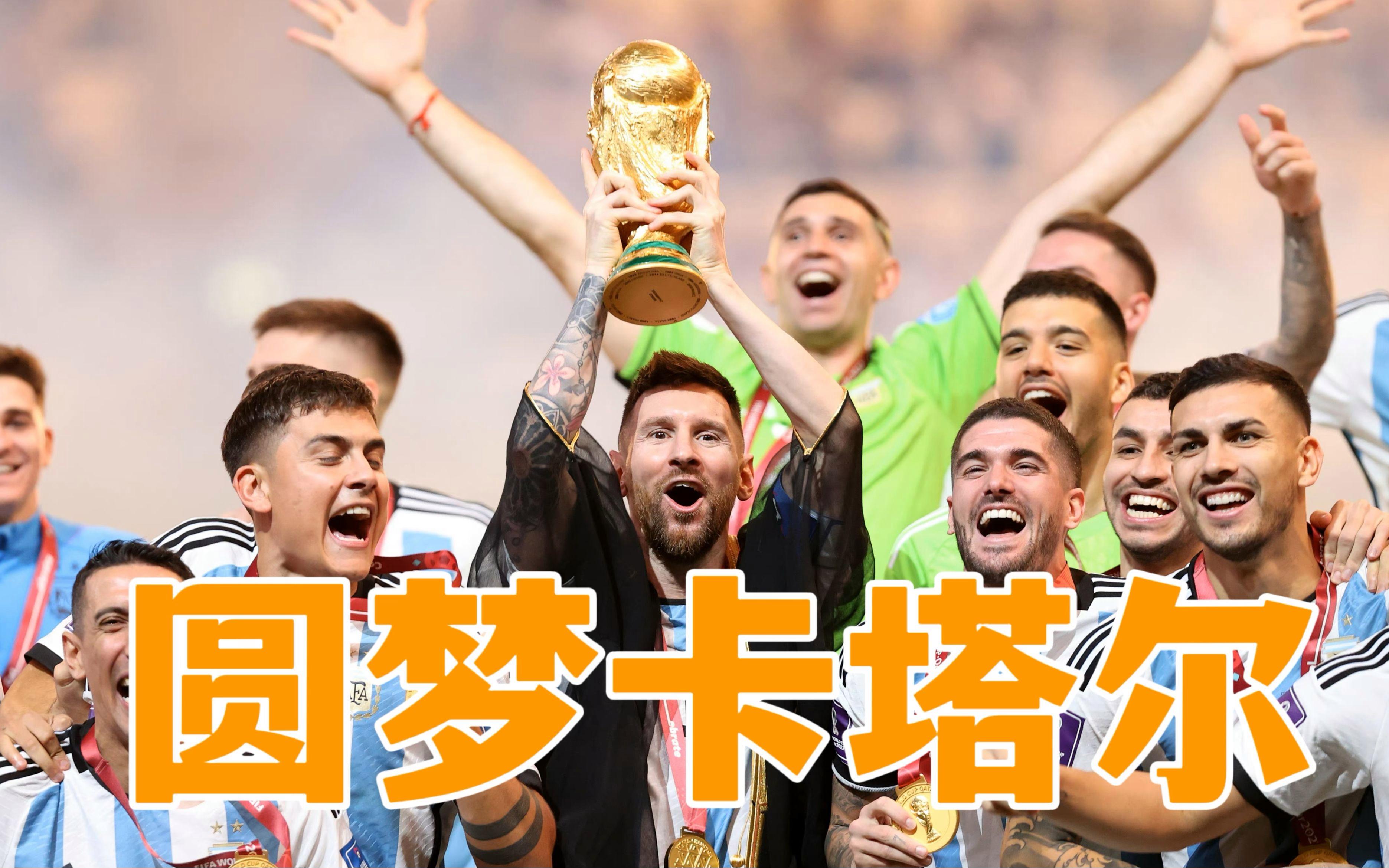 九游官网入口充值-包含冲刺阶段本菲卡调整名单以备社区盾，主帅复盘环节打磨，信心回归，心理建设被强调的词条-九游官网入口充值