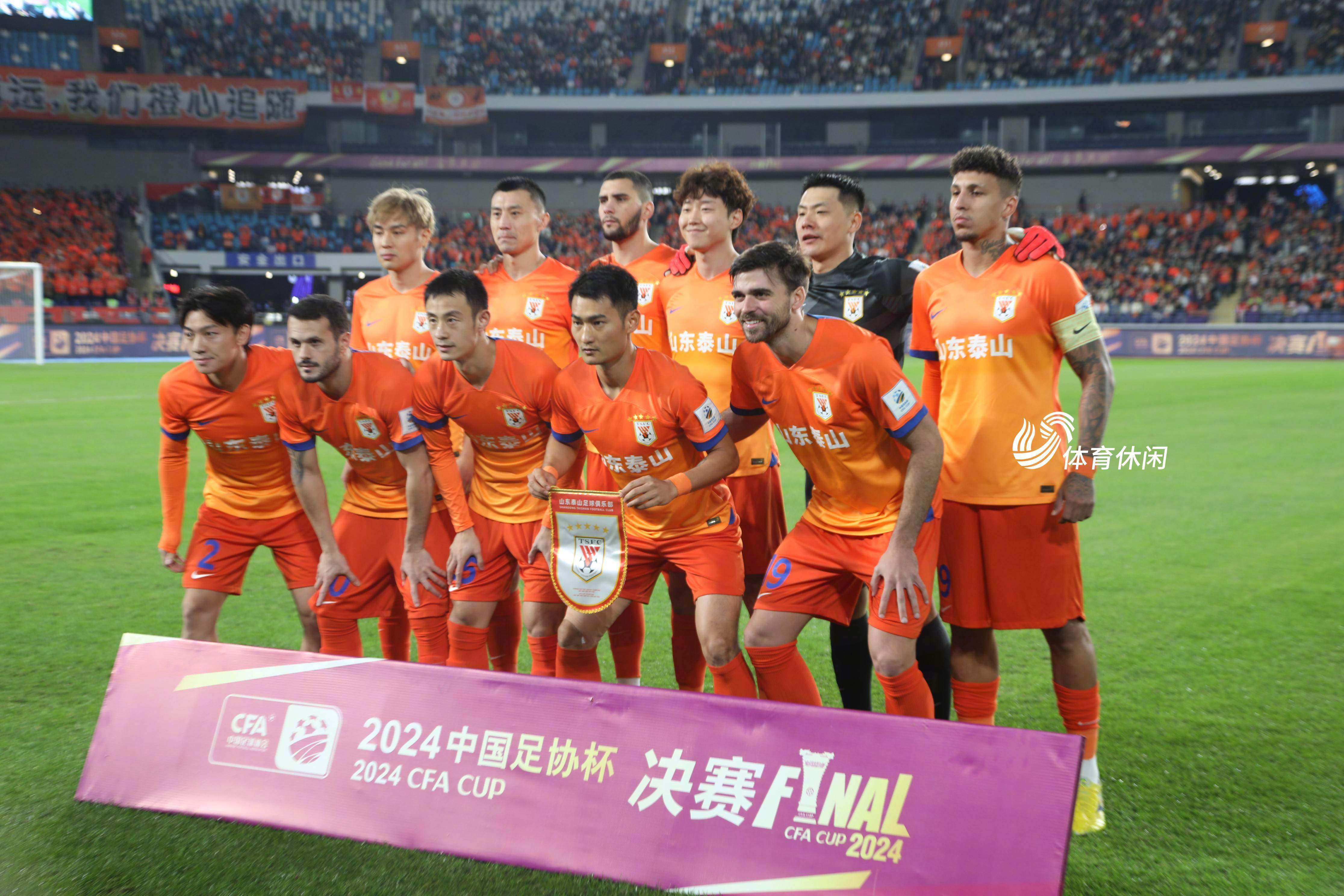 九游体育-关于赛后社区盾焦点战，上海海港迎来里程碑，气氛紧张，球队文化再被提及的信息-九游体育